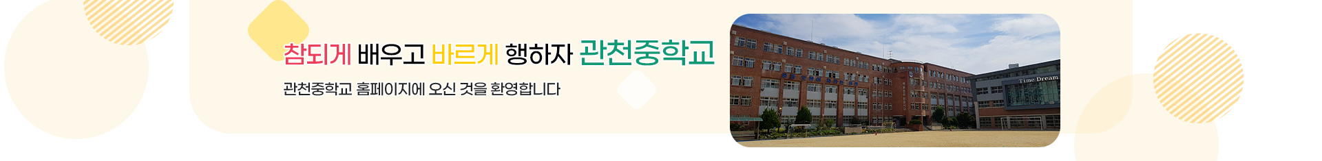 기본 서브비주얼
