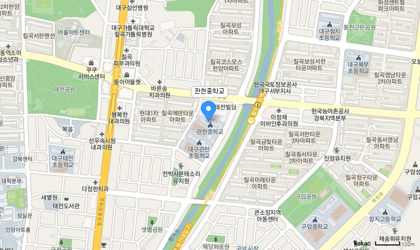 학교 찾아오시는 길 지도